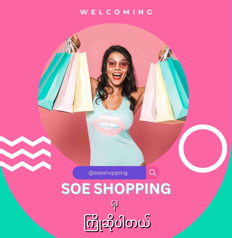 Customer Register Page Image